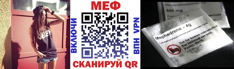 Как найти наркотики Армянск Cocaine СК Каннабис Гашиш