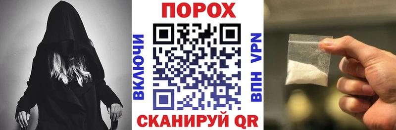 АМФЕТАМИН Premium  blacksprut вход  Армянск  купить наркоту 