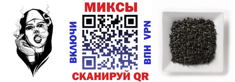 Бутират 99%  что такое   Армянск 
