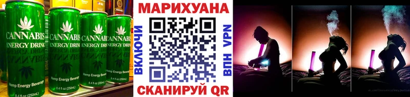 hydra вход  закладка  Армянск  Canna-Cookies конопля 