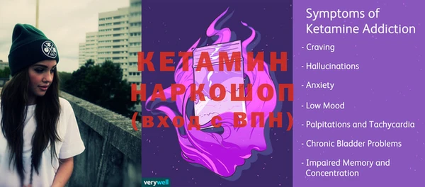 кокс Арсеньев