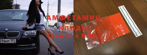 а пвп мука Армянск