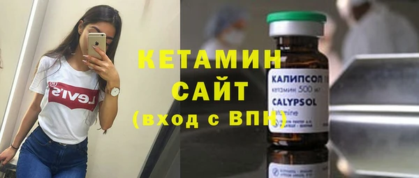 соль ск Аркадак