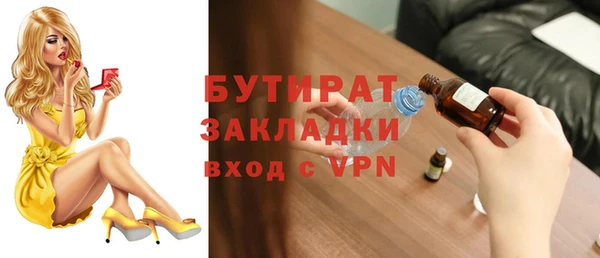кокс Арсеньев
