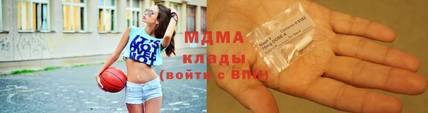 а пвп мука Армянск
