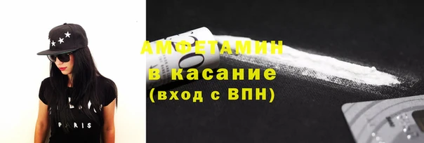 а пвп мука Армянск