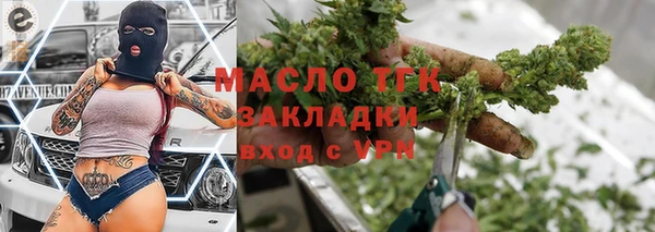 кокс Арсеньев
