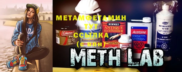 кокс Арсеньев