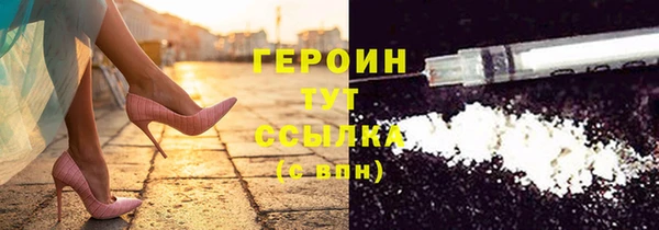 кокс Арсеньев