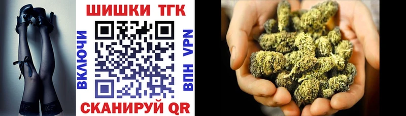купить  цена  KRAKEN как зайти  Конопля индика  darknet телеграм  Армянск 